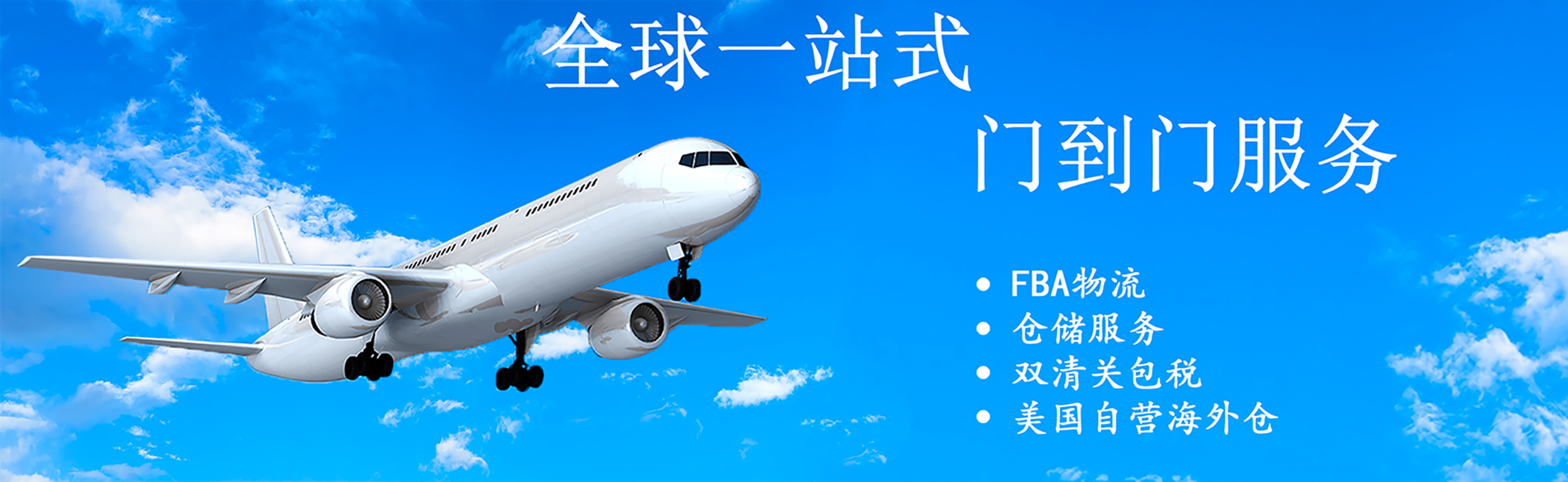 UMA WANG UP1032TIRTOPUW400 関税送料込 Uma Wang T恤Tir Top UP1032-UW400